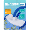 ������� ������ Poolmagic 7,5 ������, �� �������